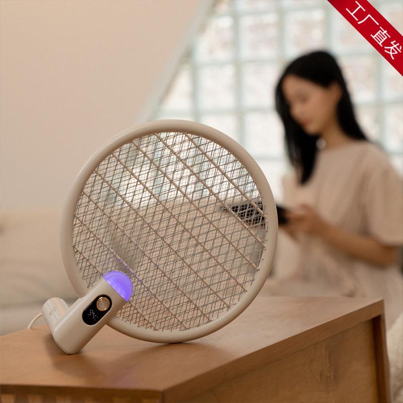 生态链向物数显可折叠灭蚊拍快充家用智能蚊诱器大网面电蚊灯