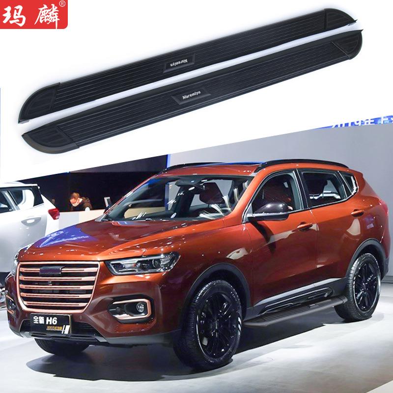 适用哈弗H6改装侧踏板2013-17款原厂配件两侧上车脚踏板