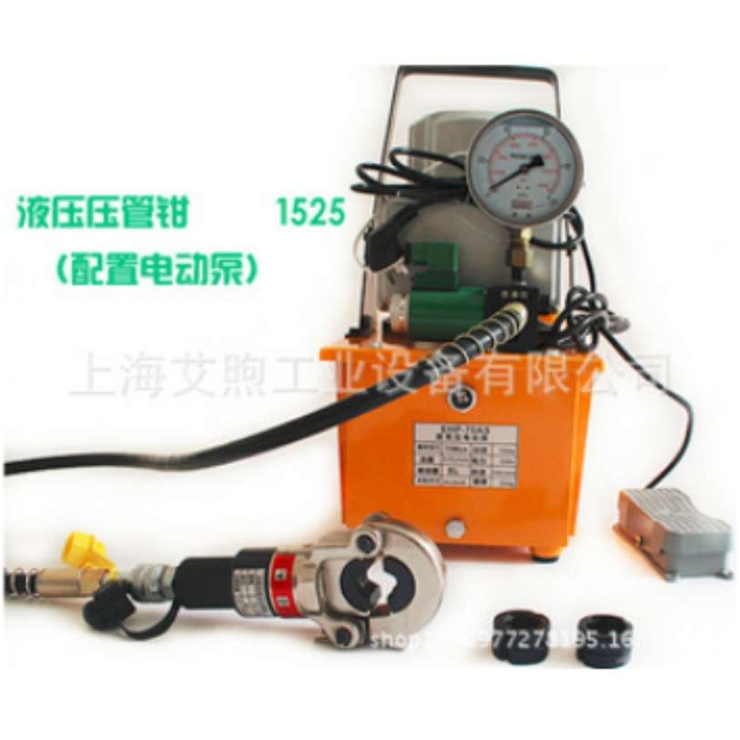 供应 15-100薄壁卡压钳环形模单双电动不锈钢水管液压压接钳