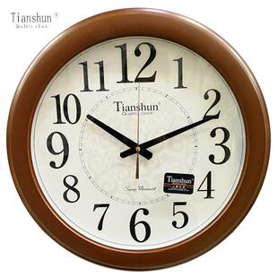 天顺圆形挂钟中式现代个性简约时钟高清大气客厅0188