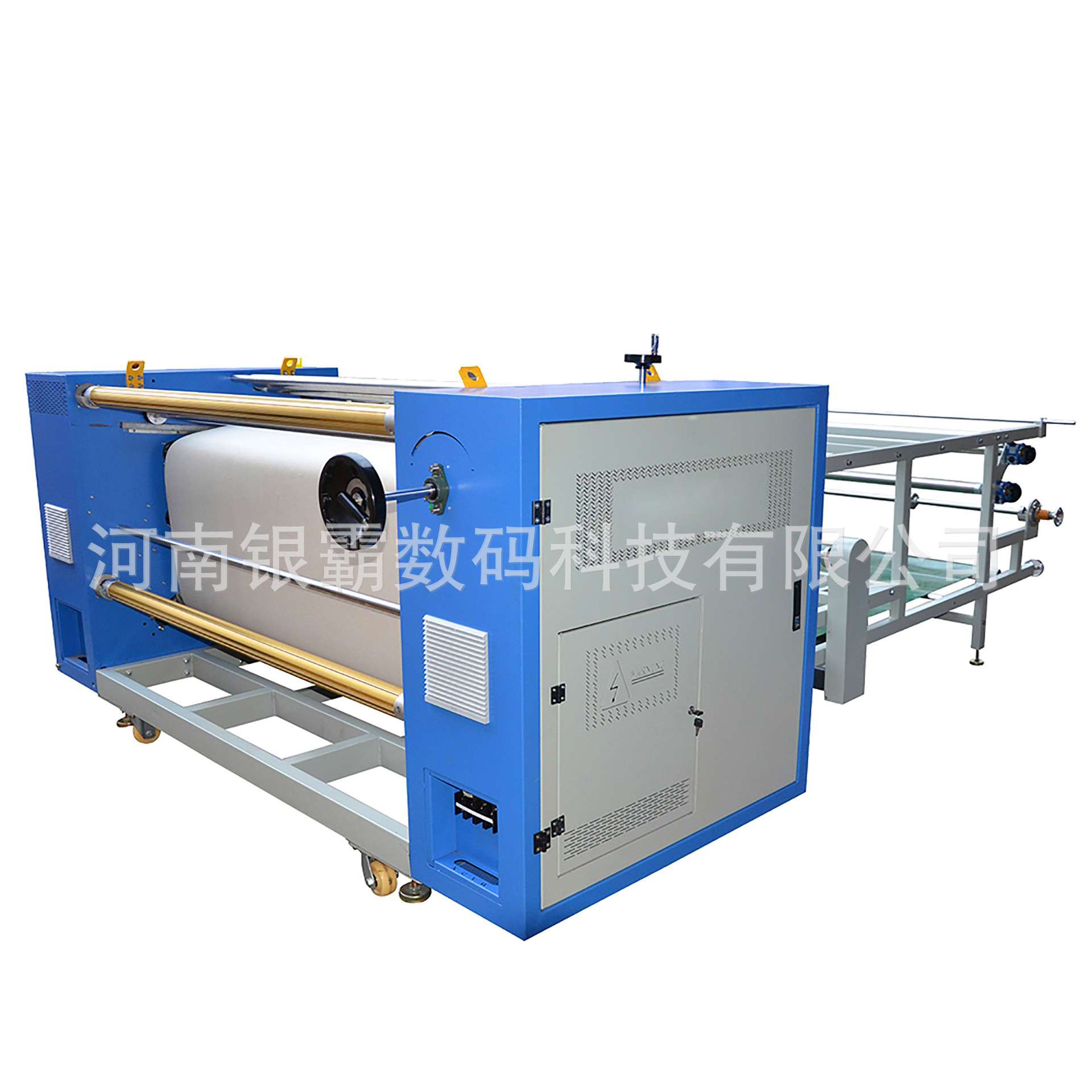 3.2米宽幅热转印烫画机窗帘滚筒升华印花机 地毯织带数码印被机