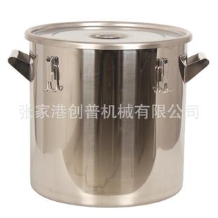 50L不锈钢304牛奶周转桶直桶400x400