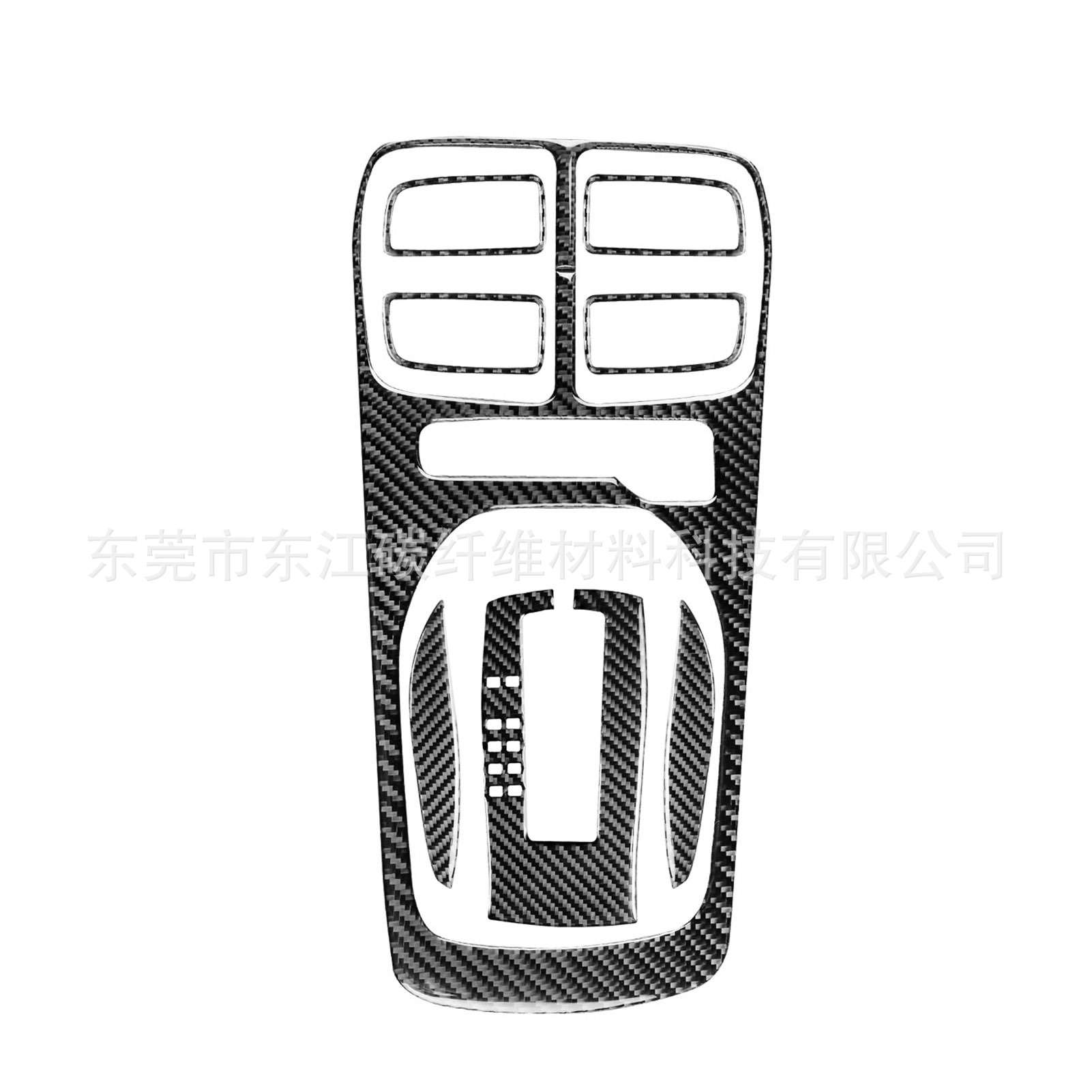 适用于雪佛兰10-15款科迈罗内饰改装件碳纤维档位面板装饰贴纸