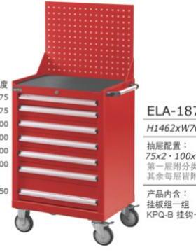 天钢tanko标准型红色工具车ELA-187MA工具存放柜4S店维修用工具车