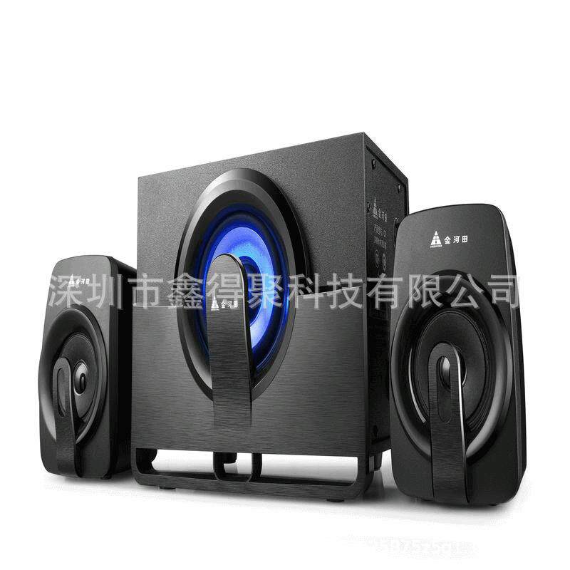 金河田Q7音响低音炮多媒体电脑音箱台式木质2.1