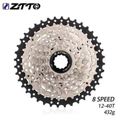 ZTTO电动自行车助力车飞轮8速12-40T大齿飞轮卡式Ebike飞轮