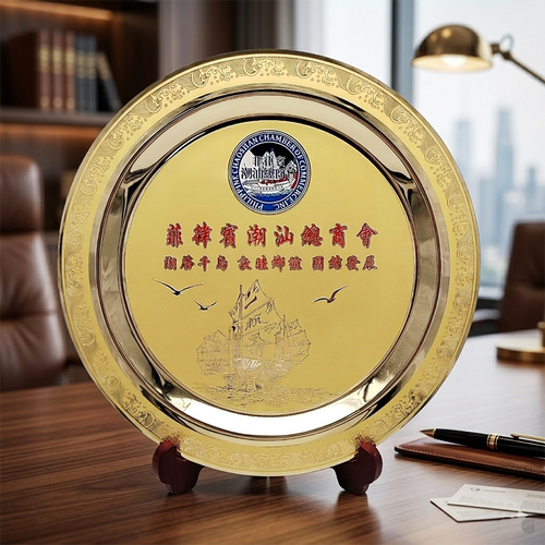 商会纪念品定制商会换届光荣退休伴手礼创意摆件商务感谢留念礼物