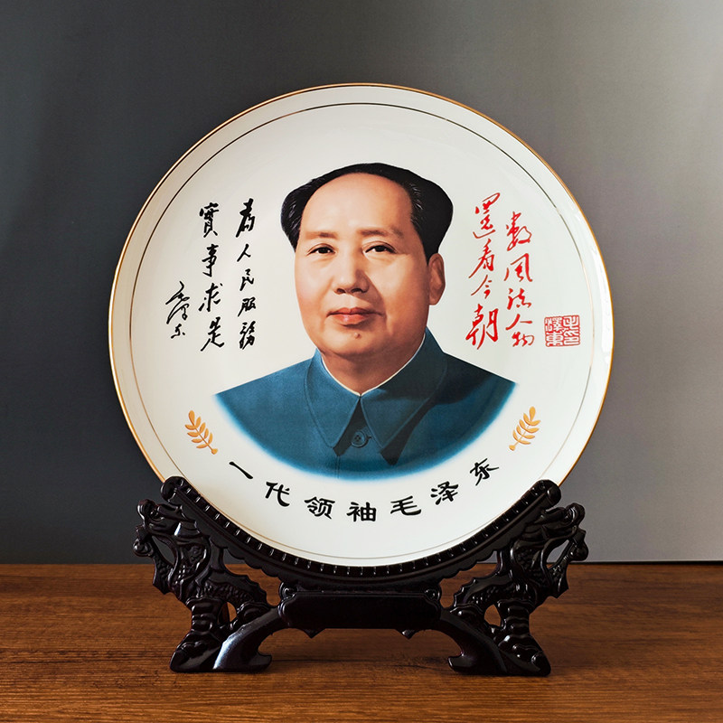 景德镇陶瓷中式办公室毛主席摆件