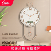康巴丝客厅挂钟静音卧室石英钟表万年历电子钟壁挂装 饰时钟挂墙钟