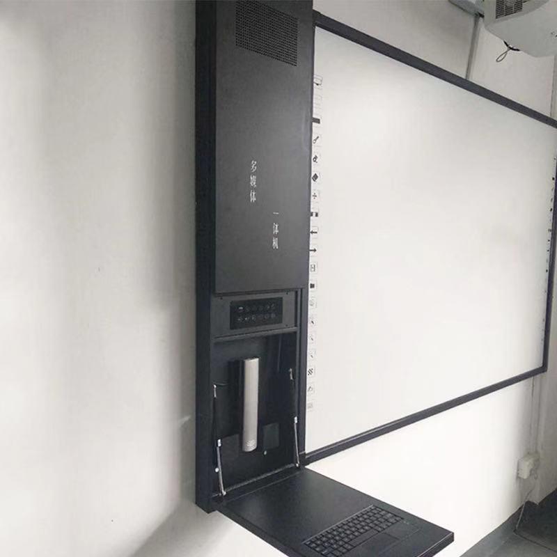现货多媒体教学一体机壁挂式学校教学设备用多媒体一体机