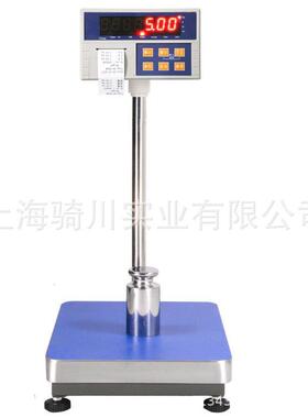 不干胶打印电子台秤 200kgU盘数据存储电子秤 热敏打印台秤