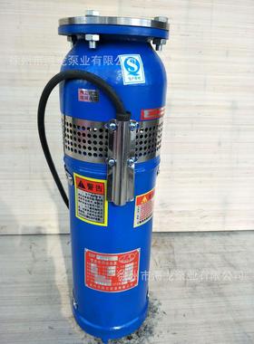 *QSP45-16-3WQSP喷泉潜水泵铸铁假山水池花园景观园林喷泉