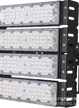 户外防水IP67球场灯投光灯隧道灯模组灯600W500W400W300W250W200W