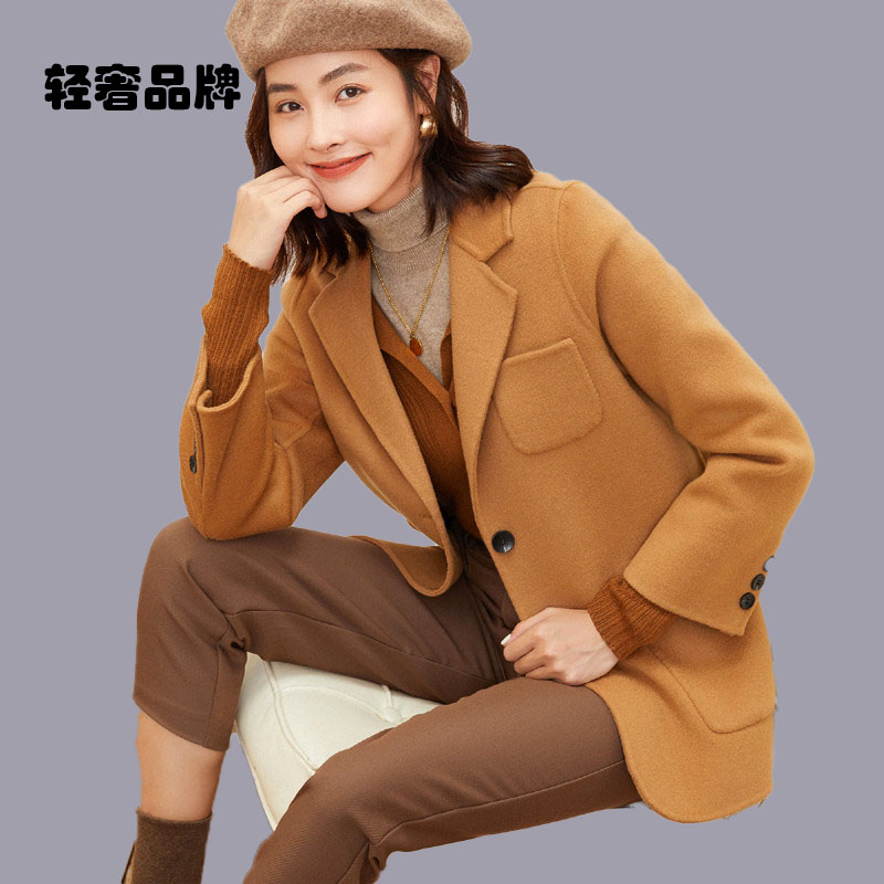 朗姿约定秋冬装双面羊绒大衣女士小个子短款西装羊毛呢子驼色外套图片
