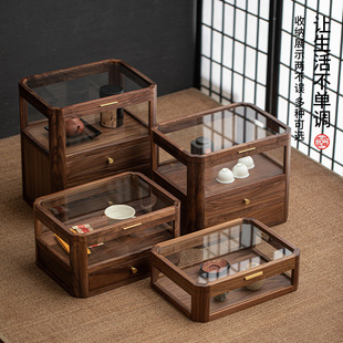 黑胡桃桌面茶具收纳盒带抽屉玻璃置物架茶杯展示柜茶社小柜子实木