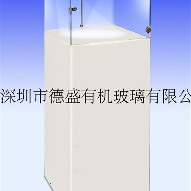 极速商场展示柜商品货架 化妆品展C示柜首饰陈列柜 有机玻璃透明