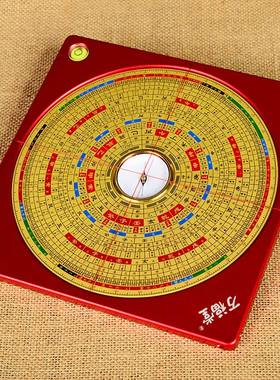 极速罗盘高精度纯铜万福堂铝镁合金5寸7寸8寸天然W简约现代综合盘