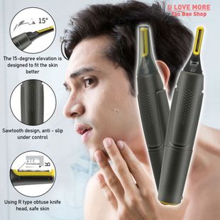 极速Ultrca thin Precision Trimmer Electric Nose hair trimmer