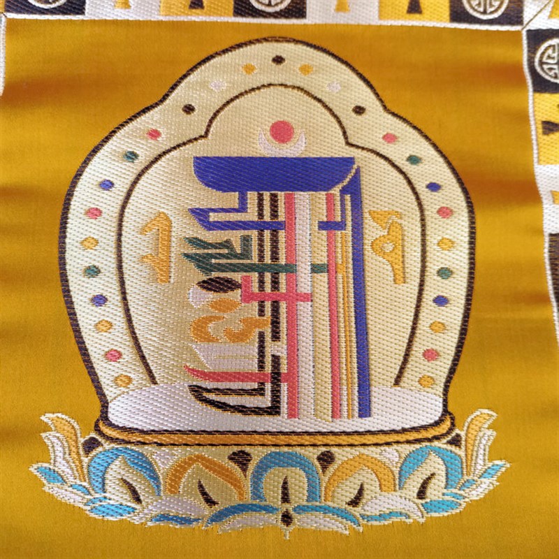 极速十相自在图 金刚铃杵垫子 法器垫O 鼠标垫 新品结缘