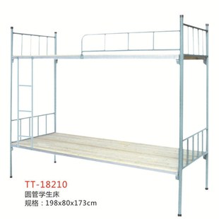 极速公寓床上下床双层床高低铁架床成人J学校学生宿舍员工铁床上