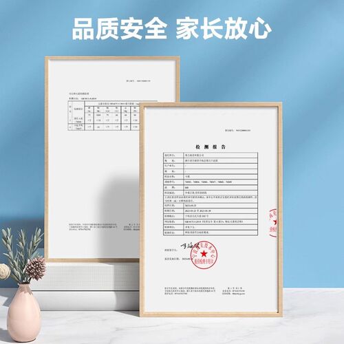 新品白卡纸手工硬卡纸8k加厚白卡纸A3美术绘O画专用手绘白卡纸手