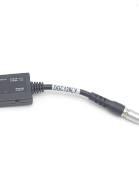 极速拓普b康索佳水准仪蓝牙配接器全站仪外置蓝牙5针5孔DOC129LY