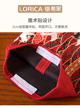 极速【锦鲤赋】结婚红色t纸巾套布艺创意餐厅纸抽套客厅抽纸袋