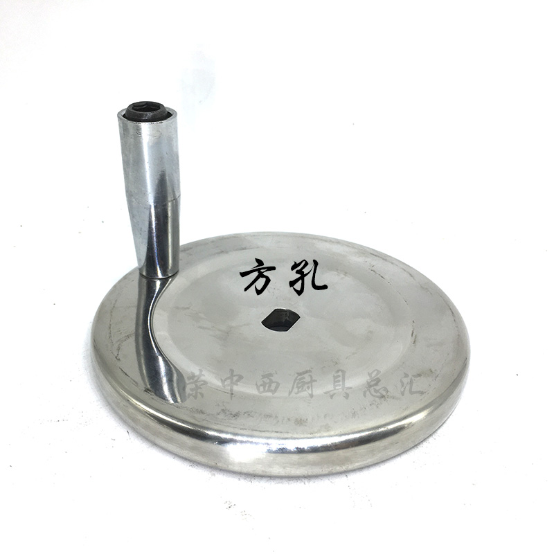 极速原装力丰B20 B30搅拌机升降摇H轮商用打蛋机不锈钢手轮圆形调