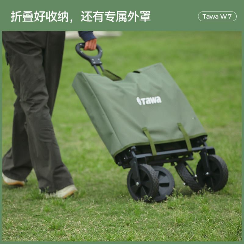 极速露营推车营地推车可折叠户外超大手推野O餐小杆拉车野营手拉