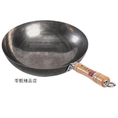 极速手工b锻打老式铁锅传统炒锅无涂层家用煤气炒菜锅少油烟