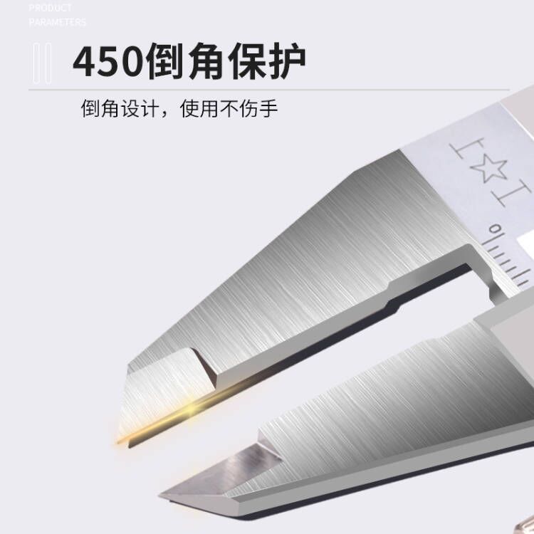 极速上工带表卡尺0-150高精度油标代表游标卡尺不锈钢0-2U00-300m