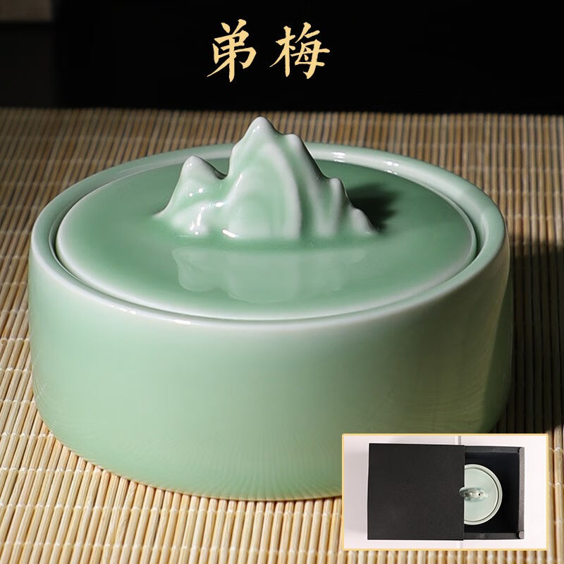 极速多功能带g盖子陶瓷墨池砚台墨盒文房四宝墨蝶笔搁笔架笔洗舔