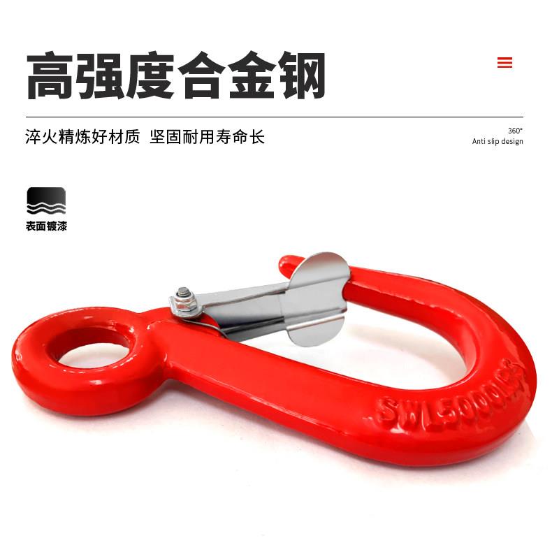 极速起重链条吊索具m组合吊钩吊环G80锰钢铁链细筋钩起重吊装工具