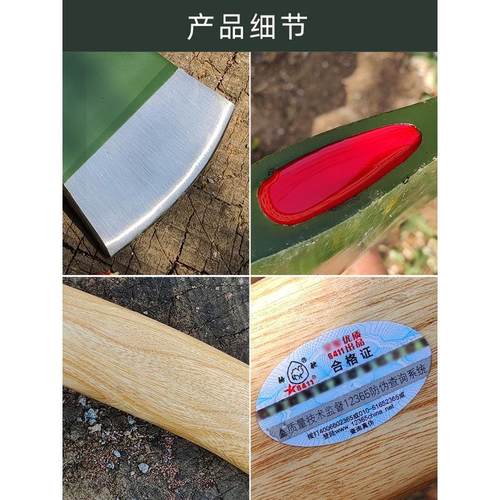 极速6411工厂工兵斧手斧美式板斧头G斧子劈柴斧砍斧户外野营消防