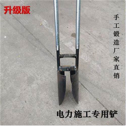 新品对锹a电线杆坑对铲锹挖o洞农用铁铲铁锹G园艺户Q外考古勘探铲