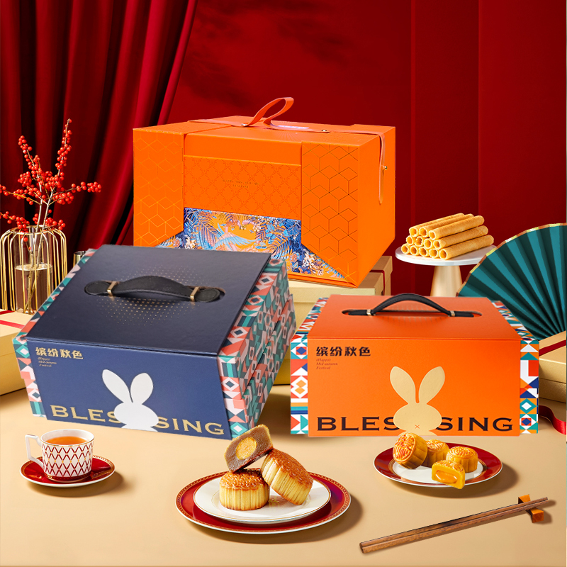 极速长沙2023m中秋月饼礼盒包装盒粒蛋纸盒子定制月饼盒空盒