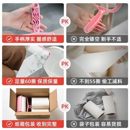 极速Lint Roller Pet Hair Remover StickIy Rollers Clothes Dog