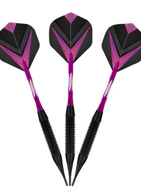 极速3PCS Sofft Tip Darts Set Safety Darts For Electronic Dar