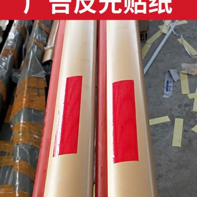 极速7538金色铝材带防砸胶条杆智能停车场M小区门卫自动升降道闸