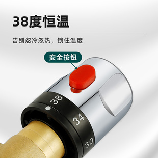 极速恒温阀二进一出太阳能热水器混水H阀三通冷热水调节器开关铜4