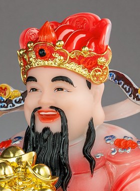 极速汉白玉财神爷摆件家用店铺八方来财J文财神办公室财神佛像招