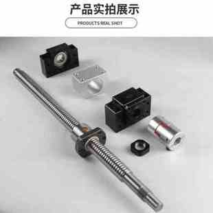 新021j移e動直線導軌高精度滾珠絲杠副螺桿C7級手搖R升降 極速新品