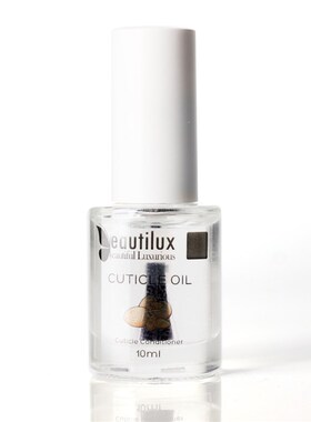 极速Beautilux 1pc Cuticle Oil Moisturer Nail SkiSn Treatment