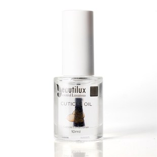 Oil Cuticle Moisturer Nail Treatment 极速Beautilux SkiSn 1pc