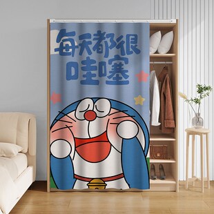 极速开放式衣f柜门帘遮挡帘简易柜子衣橱防尘布帘免打孔自粘式滑