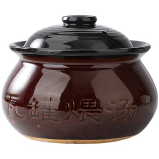 极速江西瓦罐煨汤小瓦罐商用带盖小土罐陶瓷隔水小V炖盅家用油罐