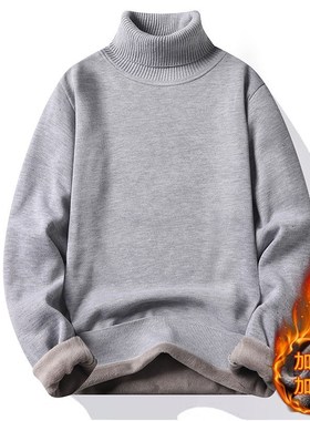极速Korean Sweater Men Pullover Winter Shirts TuTrtleneck Si