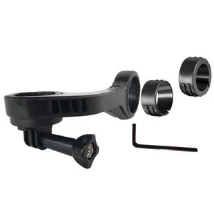 极速Front Bike Compurter Mount Bike Handlebar Meter Stand