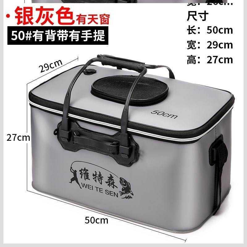 极速摺叠钓鱼箱摺叠鱼桶手提桶可携式小号活鱼箱家用X防水鱼箱台