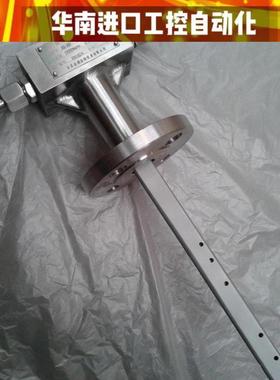 极速VERIS   V100通用型威z力巴流量计V110双面支撑通用型威力